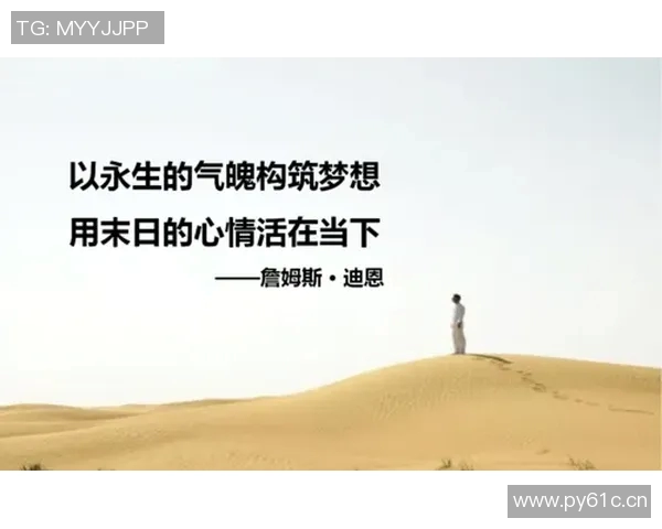 李秀英专访：从攀岩新手到顶尖高手的心路历程与成长故事