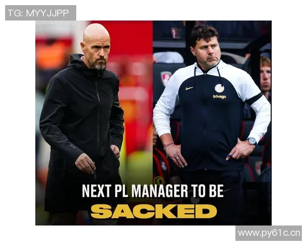 英超教练为何称为Manager：分析英超“经理”一词的职业背景与意义